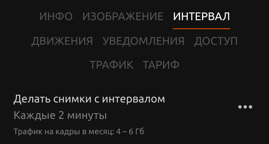 сколько трафика потребляет майнкрафт. картинка сколько трафика потребляет майнкрафт. сколько трафика потребляет майнкрафт фото. сколько трафика потребляет майнкрафт видео. сколько трафика потребляет майнкрафт смотреть картинку онлайн. смотреть картинку сколько трафика потребляет майнкрафт.