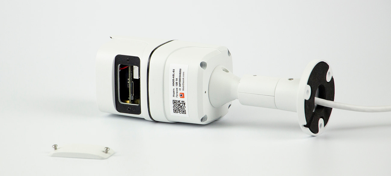 H3140-AL-B3 Уличная IP-камера 4Мп с сервисом WebGlazok v3.0