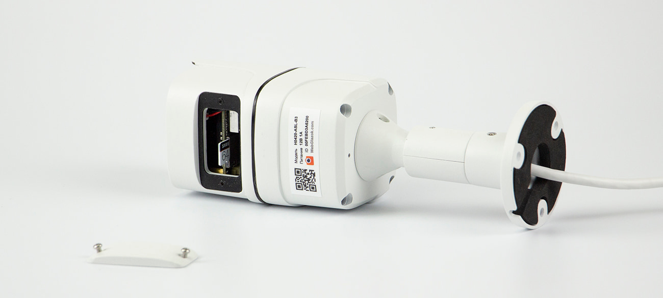 H3120-AL-B3 Уличная IP-камера 2Мп с сервисом WebGlazok v3.0
