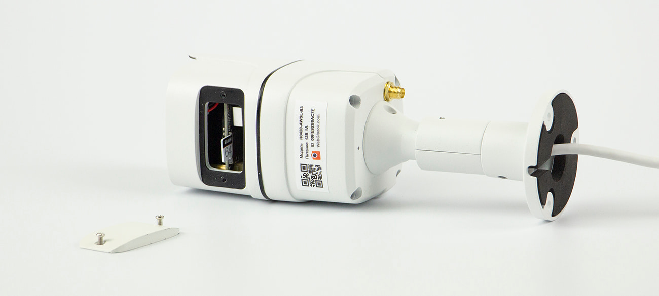 H0440-AWSL-B3 Уличная WiFi IP-камера 4Мп с сервисом WebGlazok v3.0