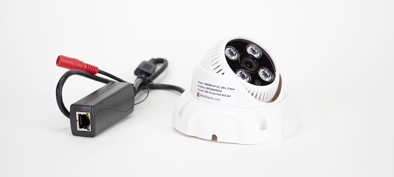 IP-камера 2Мп с сервисом WebGlazok 3, microSD, звук, PoE IP-камера 2Мп с сервисом WebGlazok 3, microSD, звук, PoE