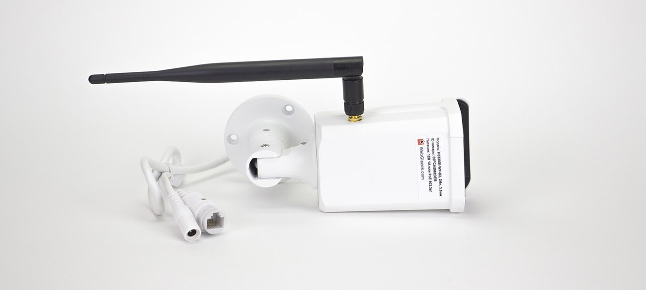 H0320-AWP-B2 Уличная PoE WiFi IP-камера 2Мп с сервисом WebGlazok v3.0